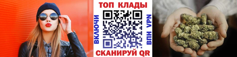 Где купить наркотики Суджа COCAIN А ПВП МЕФ Гашиш Канабис