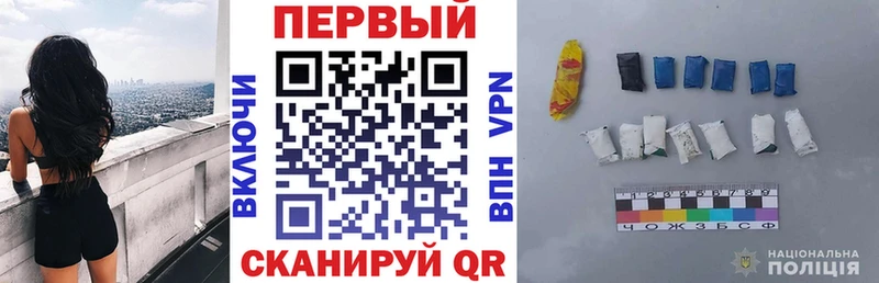 Amphetamine Розовый Суджа