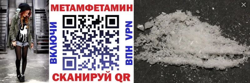 дарнет шоп  Суджа  Амфетамин Premium 
