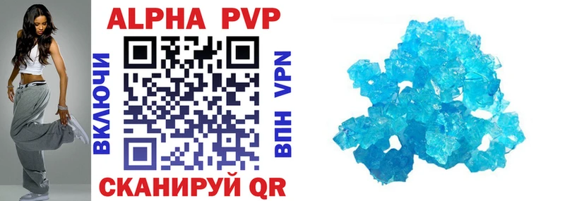 blacksprut ONION Суджа Alfa_PVP мука