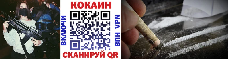 Кокаин Эквадор  Суджа 