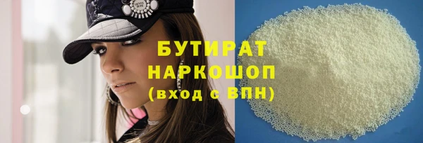 сатива Алзамай