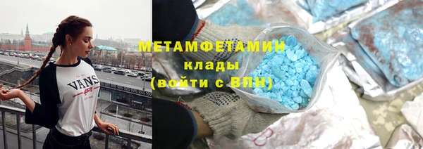 экстази Аркадак