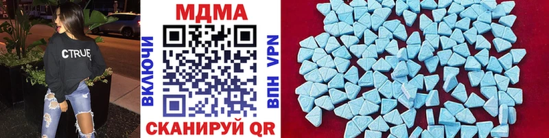 цена   Суджа  площадка как зайти  MDMA кристаллы 