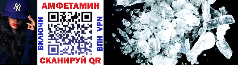 Метамфетамин витя  Суджа 